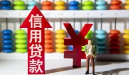 长沙应急个人身份证借私借-长沙应急民间借贷款-长沙应急快速借钱