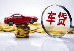 长沙应急私人放款联系方式-长沙应急个人借钱电话-长沙应急私人借贷