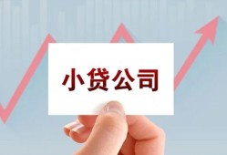 长沙应急哪里有私人借贷-长沙应急贷款当天放款-长沙应急民间小额借贷