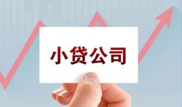 长沙应急哪里有私人借贷-长沙应急贷款当天放款-长沙应急民间小额借贷
