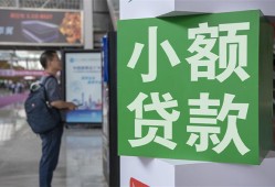 长沙应急大额短借-长沙应急空放借款-长沙应急贷款私借空放