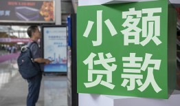 长沙应急大额短借-长沙应急空放借款-长沙应急贷款私借空放