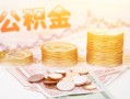 长沙应急短借急用钱-长沙应急身份证线下贷款-长沙应急个人借贷