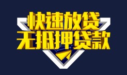 长沙应急空放-长沙应急私人空放-长沙应急私人身份证借私借