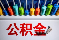 长沙应急民间借贷无视黑白-长沙应急私借贷-长沙应急本地身份证贷款