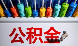 长沙应急民间借贷无视黑白-长沙应急私借贷-长沙应急本地身份证贷款