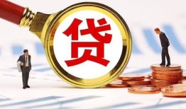 长沙应急私借上门放款-长沙应急社保信用贷款-长沙应急哪有短借