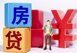 长沙应急身份证小额贷款-长沙应急个人信用贷款-长沙应急资金短借