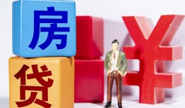 长沙应急身份证小额贷款-长沙应急个人信用贷款-长沙应急资金短借