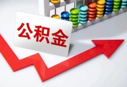 长沙应急信用贷款网-长沙应急私人身份证借私借-长沙应急个人贷款