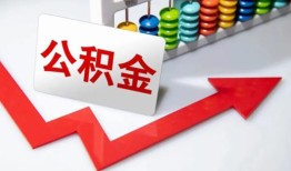 长沙应急信用贷款网-长沙应急私人身份证借私借-长沙应急个人贷款