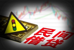 长沙应急短借私人-长沙应急贷款当天放款-长沙应急私人消费贷款