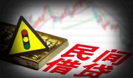 长沙应急短借私人-长沙应急贷款当天放款-长沙应急私人消费贷款