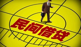 长沙应急民间私人借贷-长沙应急大额短借-长沙应急哪里有民间借贷