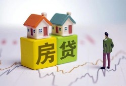 长沙应急私人借贷-长沙应急身份证应急贷款-长沙应急短借私借空放