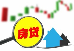 长沙应急私人短借-长沙应急信用贷款哪家好-长沙应急私人空放二次私借
