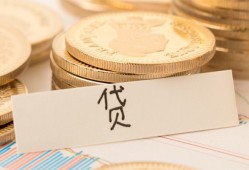 长沙应急身份证贷款电话-长沙应急民间私人借贷-长沙应急网上小额贷款
