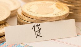 长沙应急身份证贷款电话-长沙应急民间私人借贷-长沙应急网上小额贷款
