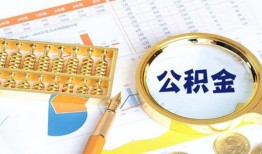长沙应急私人贷款-长沙应急私借空放免费上门-长沙应急哪里可以民间借贷