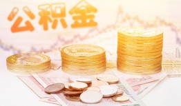 长沙应急小额贷款空放-长沙应急身份证怎么贷款-长沙应急小额贷款不查征信