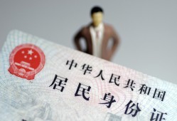 长沙应急借贷-长沙应急哪有私人借贷-长沙应急无抵押短借