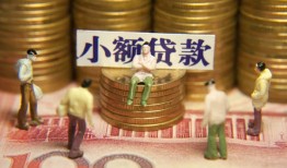 长沙应急个人借贷电话号码-长沙应急社保信用贷款-长沙应急水钱空放