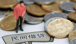 长沙应急借款-长沙应急民间短期私借借款-长沙应急24小时上门放款