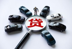 长沙应急个人放水-长沙应急小额短借-长沙应急私人私借