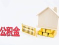 长沙应急贷款空放-长沙应急个人放空借贷-长沙应急用身份证借私借