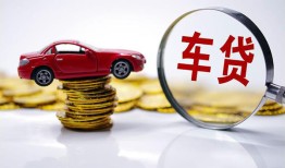 长沙应急私人身份证贷款-长沙应急私人24小时借钱-长沙应急哪里可以信用贷款