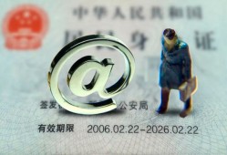 长沙应急私人贷款额-长沙应急正规小额贷款-长沙应急身份证借私借