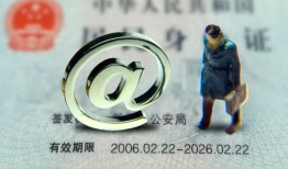 长沙应急私人贷款额-长沙应急正规小额贷款-长沙应急身份证借私借