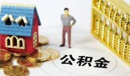 长沙应急信用贷款-长沙应急个人借贷私借-长沙应急私人借钱电话
