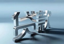 长沙应急空放借款-长沙应急应急贷款-长沙应急身份证贷款在线