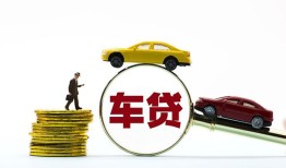 长沙应急水钱空放-长沙应急短借信贷-长沙应急信用贷款
