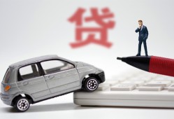 长沙应急哪里有民间借贷-长沙应急借私借-长沙应急抵押短借
