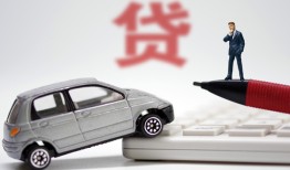长沙应急哪里有民间借贷-长沙应急借私借-长沙应急抵押短借