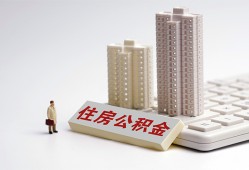 长沙应急短借私借空放-长沙应急哪里可以借钱-长沙应急贷款个人贷款