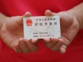 长沙应急小额短借-长沙应急民间私人借款-长沙应急快速借钱