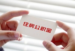 长沙应急民间短期私借借款-长沙应急无抵押个人贷款-长沙应急个人借贷好吗