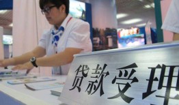长沙应急个人贷款小额贷款-长沙应急借贷私人-长沙应急贷款信用贷款
