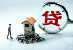 长沙应急私人空放二次私借-长沙应急个人贷款小额贷款-长沙应急个人上门借贷