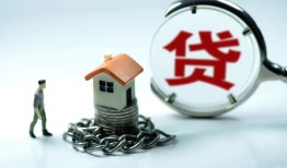 长沙应急私人空放二次私借-长沙应急个人贷款小额贷款-长沙应急个人上门借贷