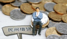 长沙应急贷款只要身份证-长沙应急应急借钱空放-长沙应急民间借贷私人放款
