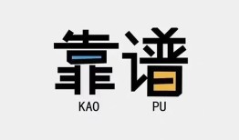 长沙应急身份证办理贷款-长沙应急短借私人-长沙应急无抵押私借空放