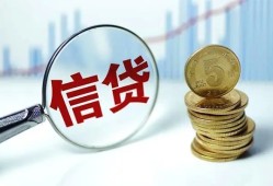 长沙应急私借空放短借-长沙应急个人身份证借私借-长沙应急空放贷款