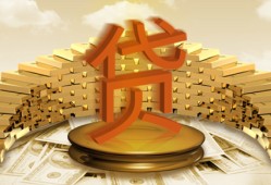 民间借贷分阶段计算