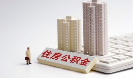 长沙应急快速借钱-长沙应急民间私人借贷-长沙应急资金短借