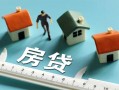 长沙应急身份证怎么贷款-长沙应急贷款私借空放-长沙应急贷款私借空放