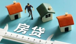 长沙应急身份证怎么贷款-长沙应急贷款私借空放-长沙应急贷款私借空放